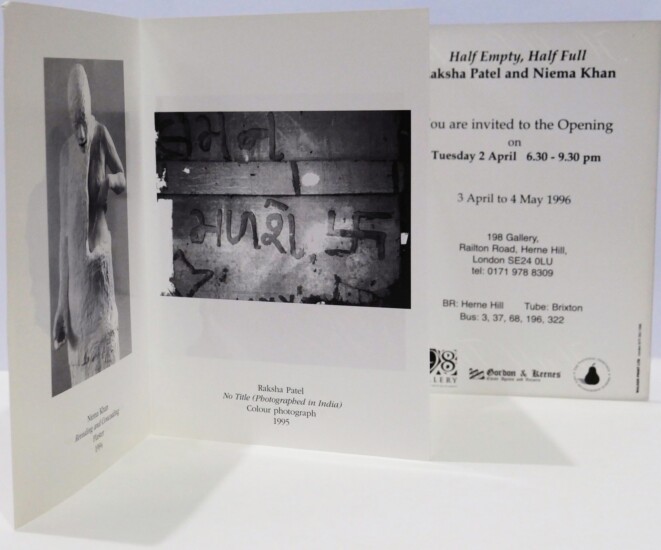 Half Empty, Half Full